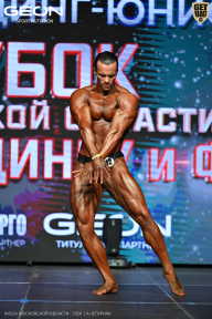 Кубок Московской области по бодибилдингу - 2026