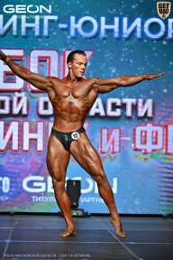 Кубок Московской области по бодибилдингу - 2026