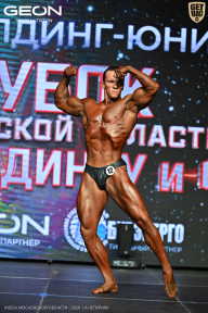 Кубок Московской области по бодибилдингу - 2026