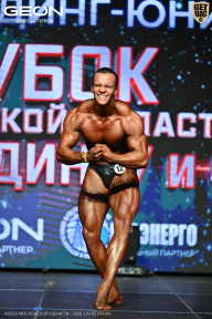 Кубок Московской области по бодибилдингу - 2026