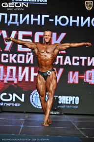 Кубок Московской области по бодибилдингу - 2026