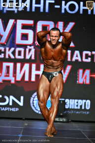 Кубок Московской области по бодибилдингу - 2026