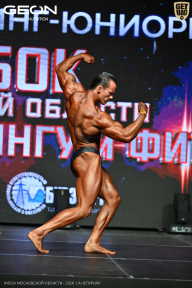 Кубок Московской области по бодибилдингу - 2026