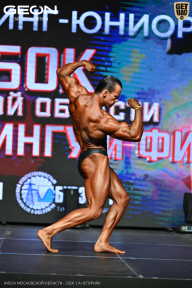 Кубок Московской области по бодибилдингу - 2026