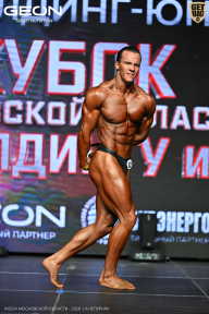 Кубок Московской области по бодибилдингу - 2026