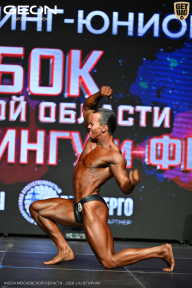 Кубок Московской области по бодибилдингу - 2026