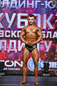 Кубок Московской области по бодибилдингу - 2026