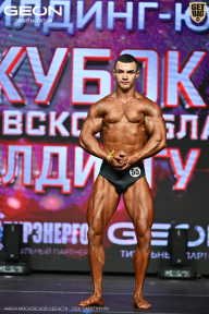 Кубок Московской области по бодибилдингу - 2026