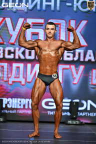 Кубок Московской области по бодибилдингу - 2026