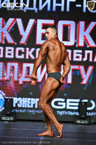 Кубок Московской области по бодибилдингу - 2026