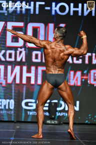 Кубок Московской области по бодибилдингу - 2026