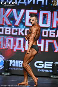 Кубок Московской области по бодибилдингу - 2026