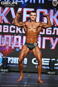 Кубок Московской области по бодибилдингу - 2026