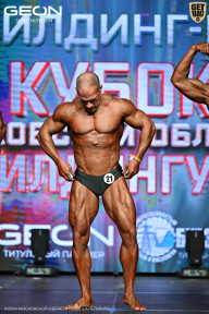 Кубок Московской области по бодибилдингу - 2026