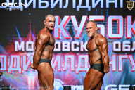 Кубок Московской области по бодибилдингу - 2026