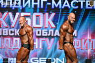 Кубок Московской области по бодибилдингу - 2026
