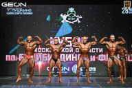 Кубок Московской области по бодибилдингу - 2026