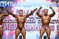Кубок Московской области по бодибилдингу - 2026