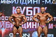 Кубок Московской области по бодибилдингу - 2026