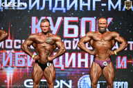 Кубок Московской области по бодибилдингу - 2026