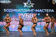 Кубок Московской области по бодибилдингу - 2026