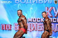 Кубок Московской области по бодибилдингу - 2026