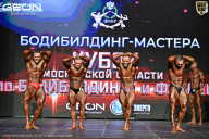 Кубок Московской области по бодибилдингу - 2026