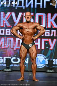Кубок Московской области по бодибилдингу - 2026