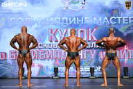 Кубок Московской области по бодибилдингу - 2026