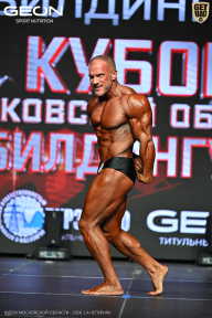 Кубок Московской области по бодибилдингу - 2026