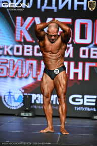 Кубок Московской области по бодибилдингу - 2026