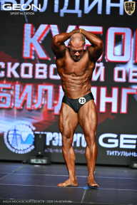 Кубок Московской области по бодибилдингу - 2026