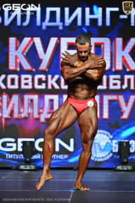 Кубок Московской области по бодибилдингу - 2026