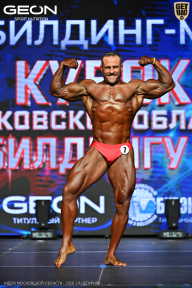 Кубок Московской области по бодибилдингу - 2026