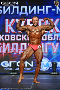 Кубок Московской области по бодибилдингу - 2026