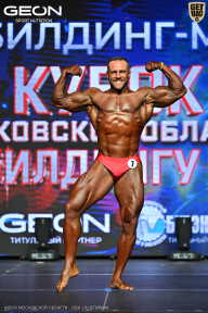 Кубок Московской области по бодибилдингу - 2026