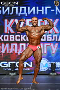 Кубок Московской области по бодибилдингу - 2026