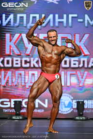 Кубок Московской области по бодибилдингу - 2026