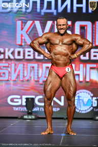 Кубок Московской области по бодибилдингу - 2026