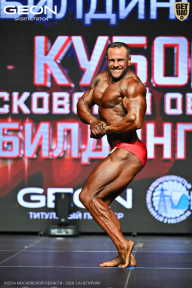 Кубок Московской области по бодибилдингу - 2026