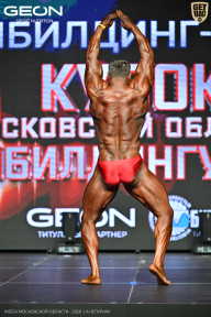 Кубок Московской области по бодибилдингу - 2026