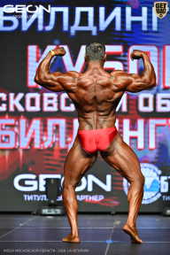 Кубок Московской области по бодибилдингу - 2026