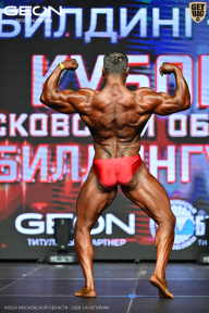 Кубок Московской области по бодибилдингу - 2026