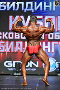 Кубок Московской области по бодибилдингу - 2026