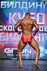 Кубок Московской области по бодибилдингу - 2026