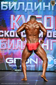 Кубок Московской области по бодибилдингу - 2026