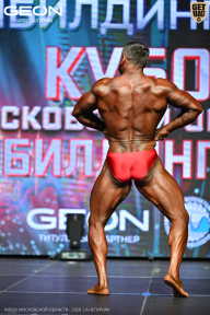 Кубок Московской области по бодибилдингу - 2026