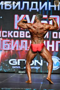 Кубок Московской области по бодибилдингу - 2026