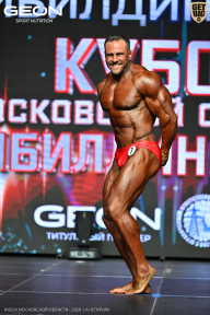 Кубок Московской области по бодибилдингу - 2026