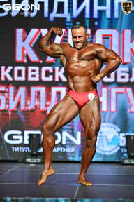 Кубок Московской области по бодибилдингу - 2026